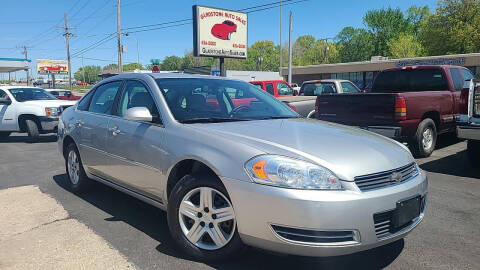 2007 Chevrolet Impala for sale at GLADSTONE AUTO SALES    GUARANTEED CREDIT APPROVAL in Gladstone MO