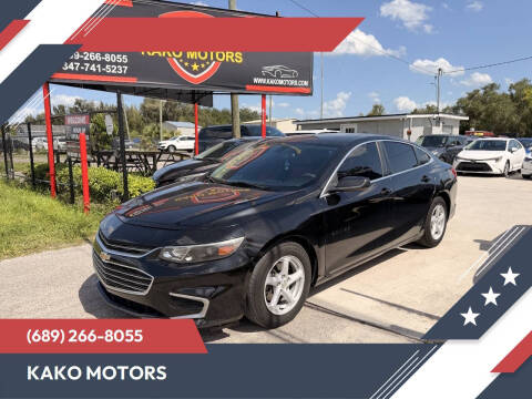 2017 Chevrolet Malibu LS