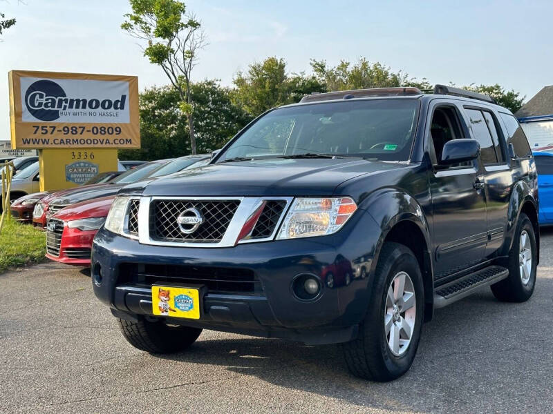 2008 Nissan Pathfinder SE