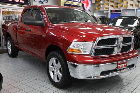 2010 Dodge Ram Pickup 1500 for sale at Windy City Motors in Chicago IL