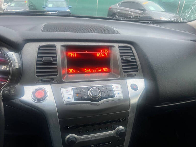 2014 Nissan Murano S