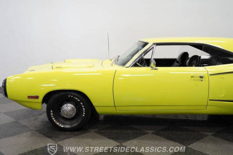 1970 Dodge Super Bee
