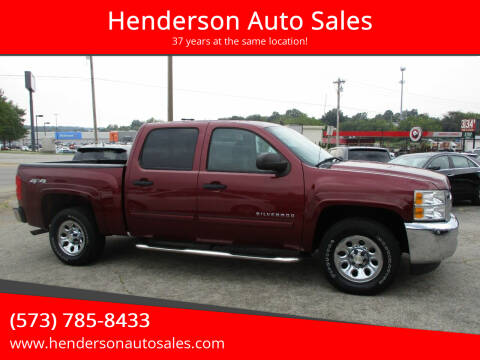 2013 Chevrolet Silverado 1500 for sale at Henderson Auto Sales in Poplar Bluff MO