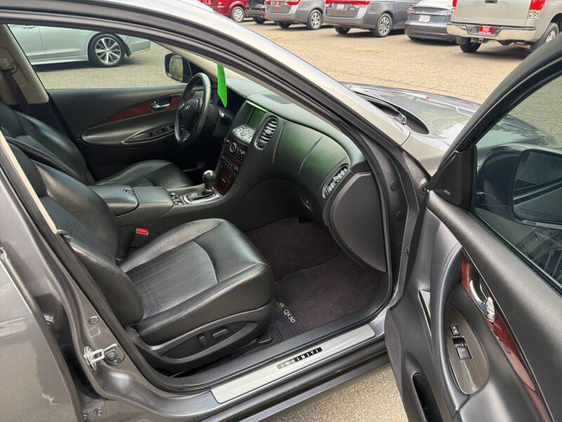 2017 Infiniti QX50