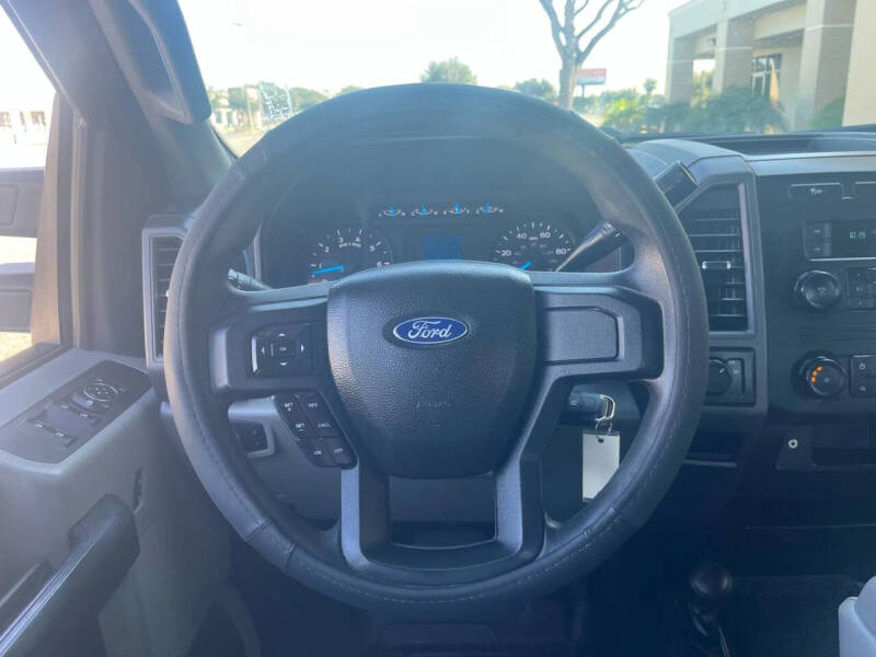 2017 Ford F-250 Super Duty