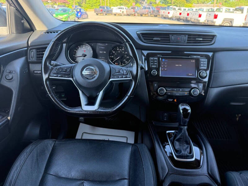 2017 Nissan Rogue