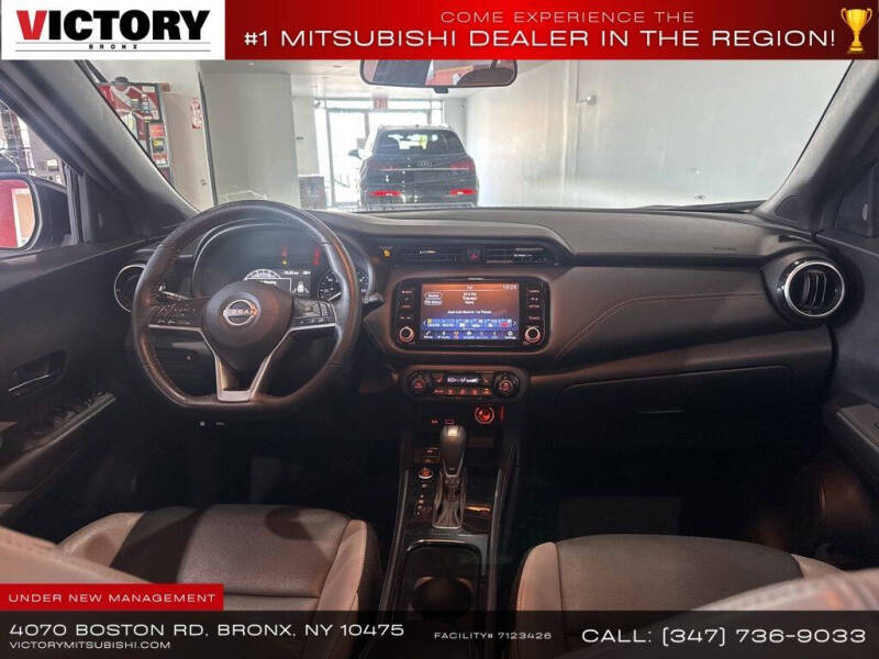 2023 Nissan Kicks SR