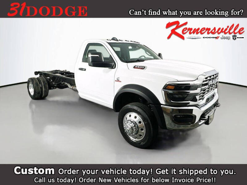 2026 RAM 5500