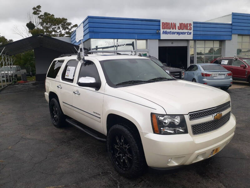 2012 Chevrolet Tahoe for sale in Danville, VA