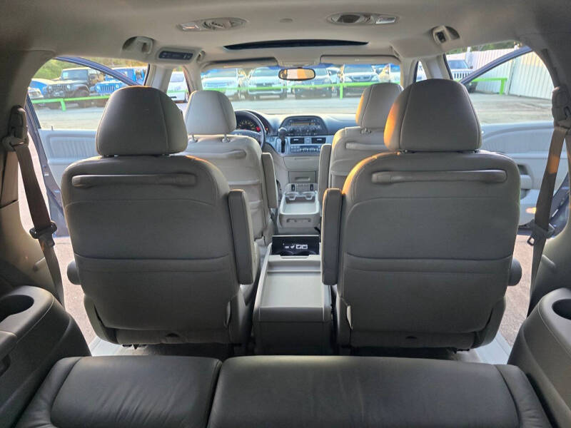 2005 Honda Odyssey Touring