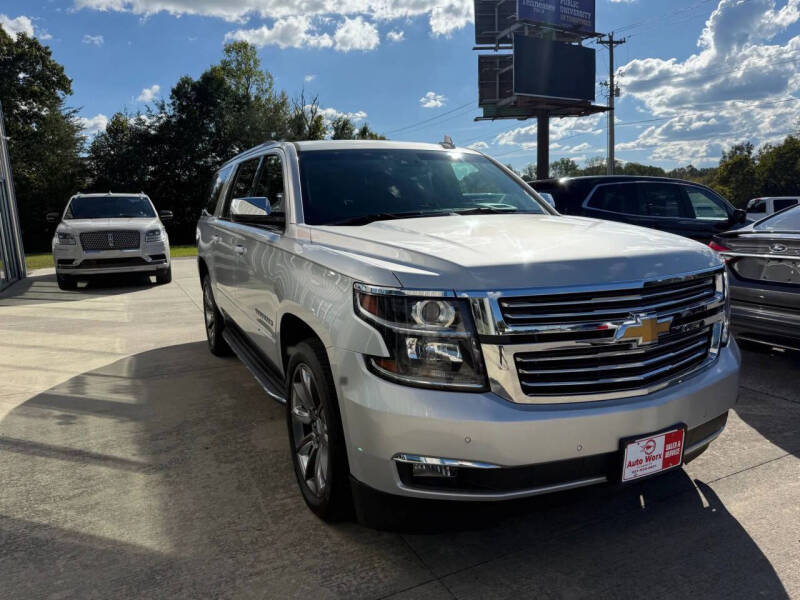 2017 Chevrolet Suburban Premier