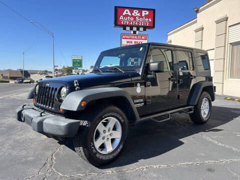 2012 Jeep Wrangler Unlimited Sport