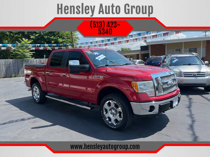 2010 Ford F-150 for sale at Hensley Auto Group in Middletown OH