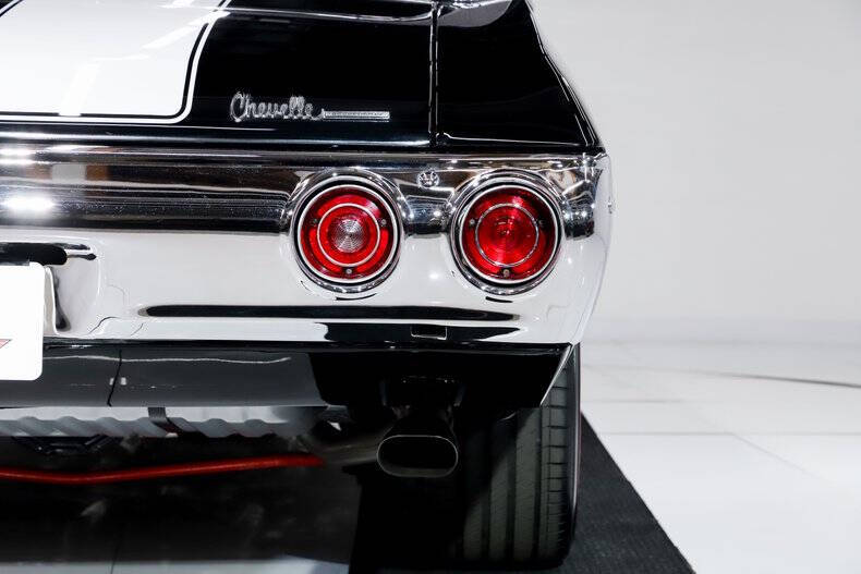 1971 Chevrolet Chevelle