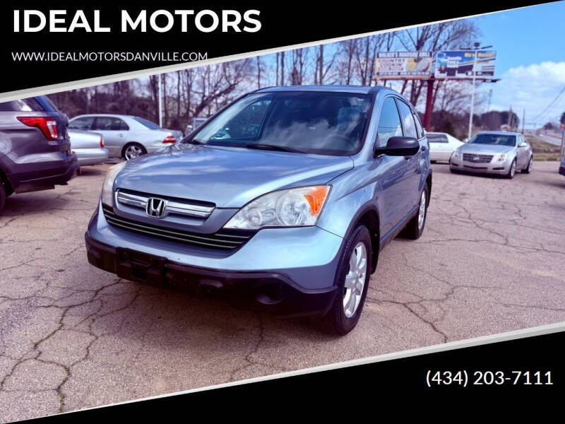 2008 Honda CR-V EX