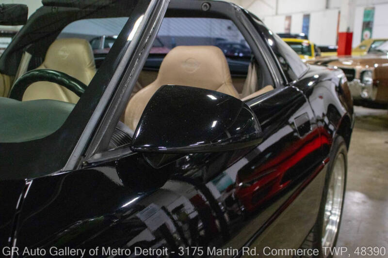 1996 Chevrolet Corvette