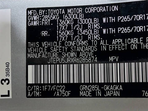 2024 Toyota 4Runner TRD Off-Road