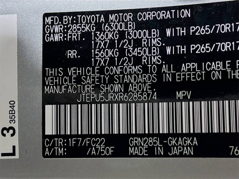 2024 Toyota 4Runner TRD Off-Road