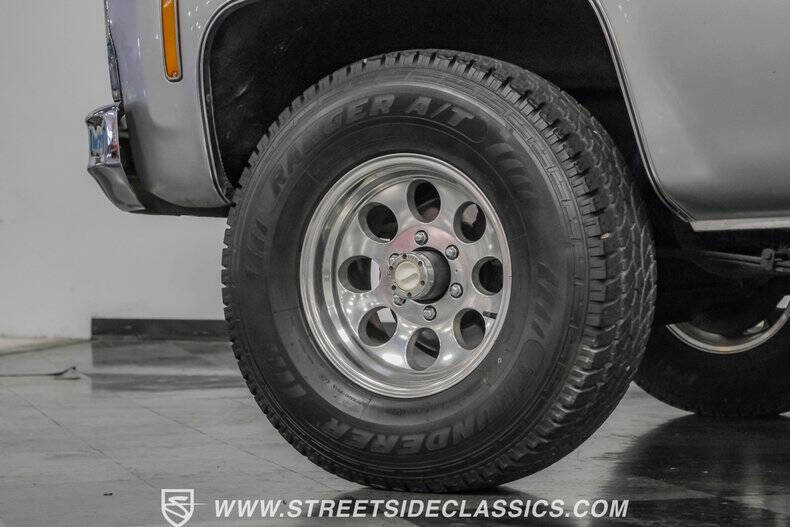 1980 Chevrolet Blazer