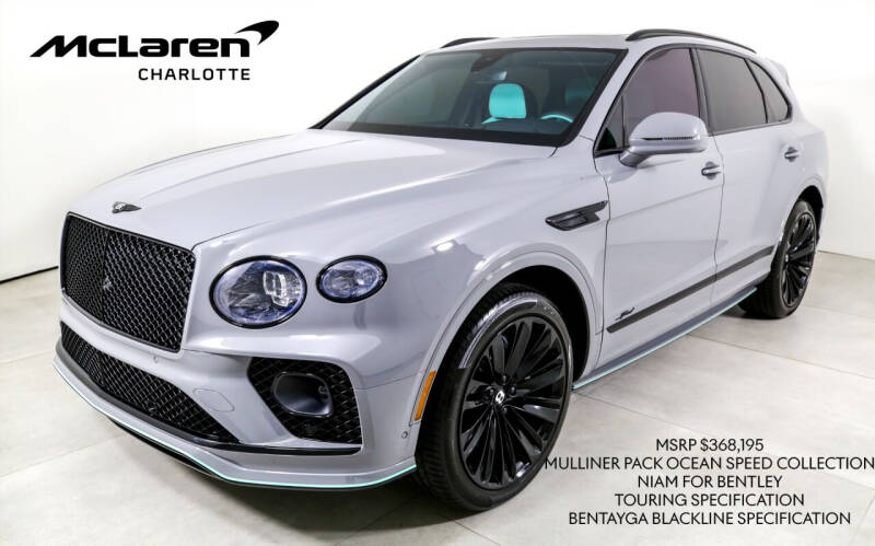 2023 Bentley Bentayga Speed
