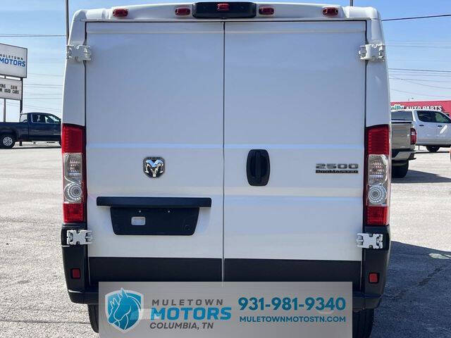 2025 RAM ProMaster