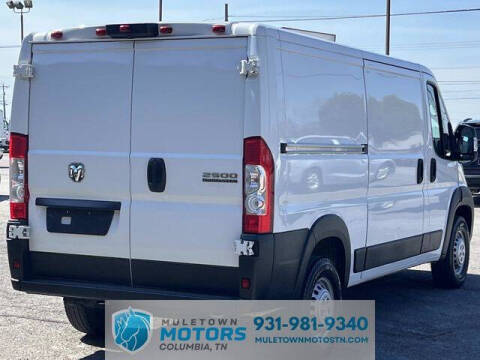 2025 RAM ProMaster