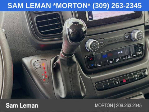 2025 RAM ProMaster