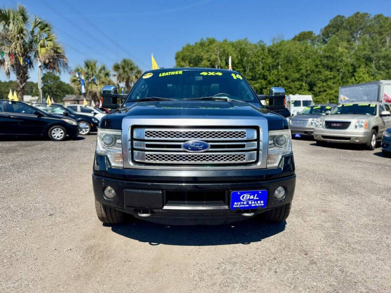 2014 Ford F-150