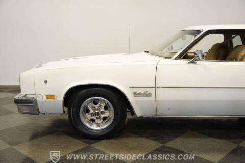 1976 Oldsmobile Cutlass