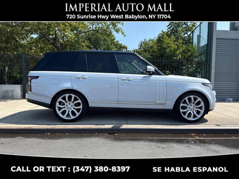 2016 Land Rover Range Rover HSE