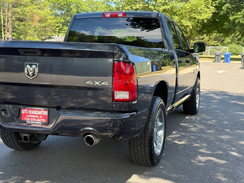 2017 RAM 1500 Express