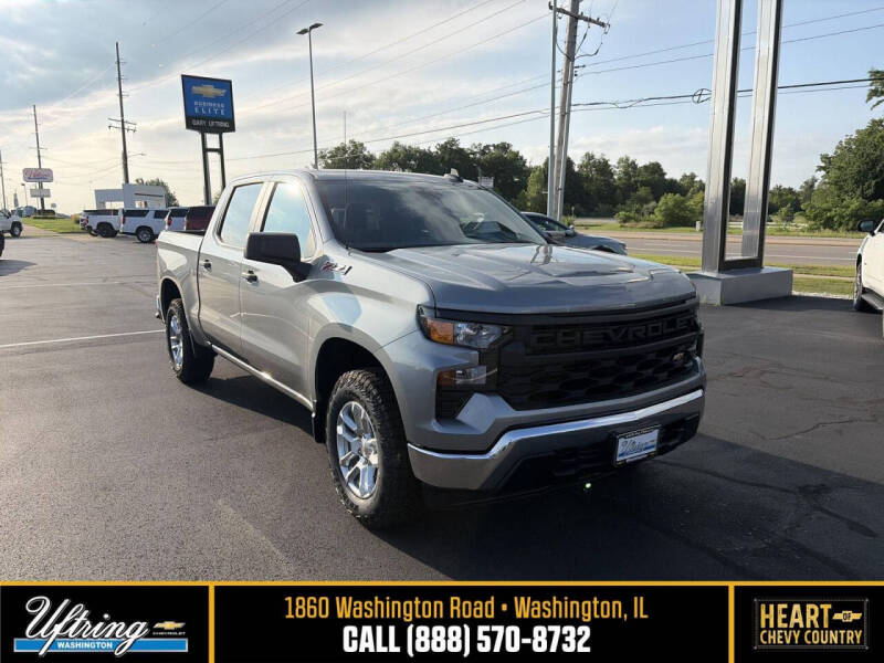 2026 Chevrolet Silverado 1500