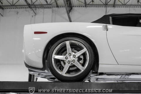 2005 Chevrolet Corvette