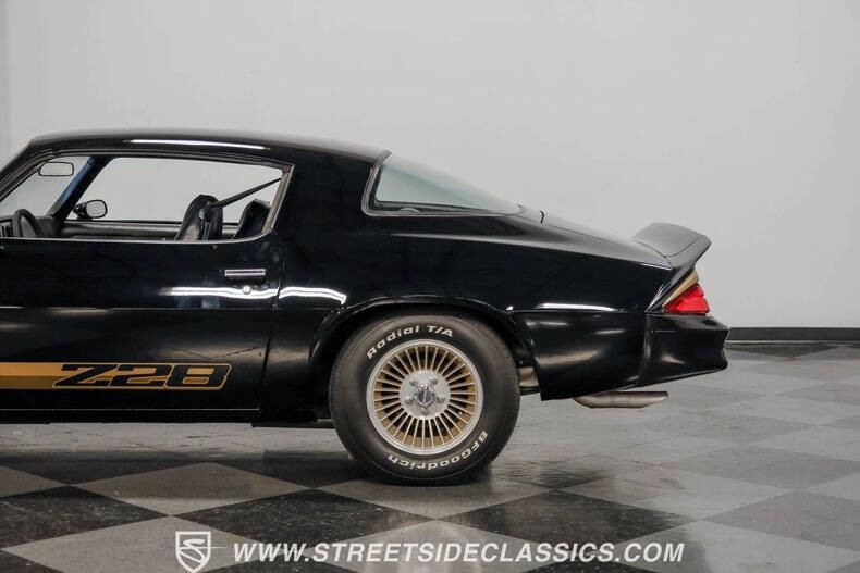 1979 Chevrolet Camaro