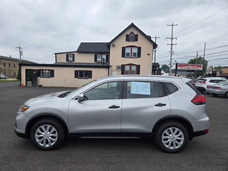 2017 Nissan Rogue S