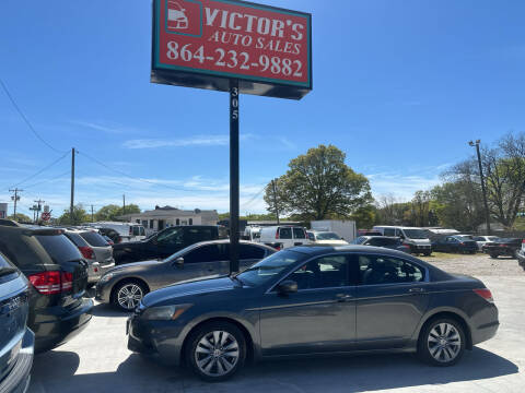 2011 Honda Accord for sale at Victor's Auto Sales in Greenville SC