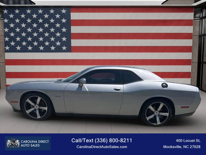 2017 Dodge Challenger