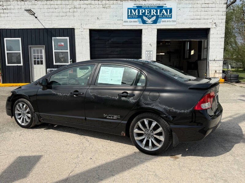 2009 Honda Civic Si