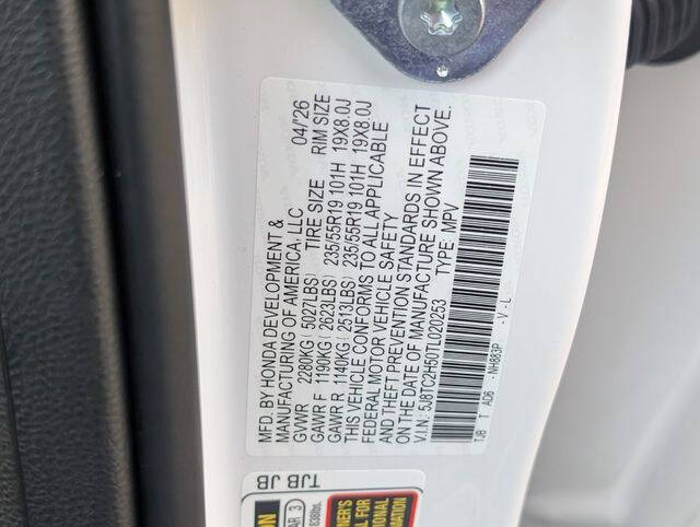 2026 Acura RDX SH-AWD w/Tech