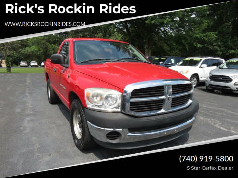 2007 Dodge Ram 1500