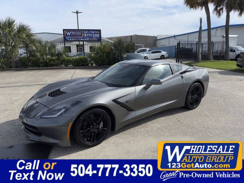 2016 Chevrolet Corvette Stingray