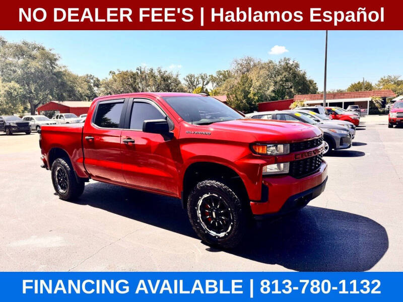 2020 Chevrolet Silverado 1500