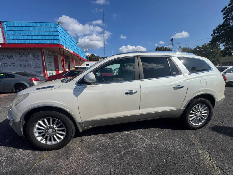 2009 Buick Enclave CXL