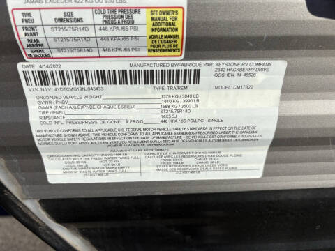 2022 Coleman Lantern