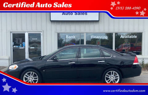 2008 Chevrolet Impala LTZ