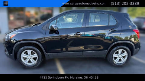 2017 Chevrolet Trax LS