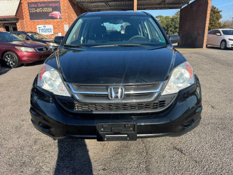 2011 Honda CR-V for sale at Aiden Motor Company in Portsmouth VA