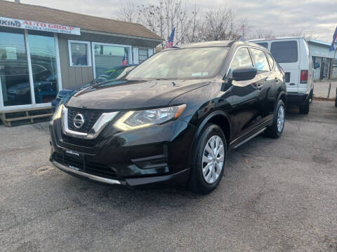 2017 Nissan Rogue S