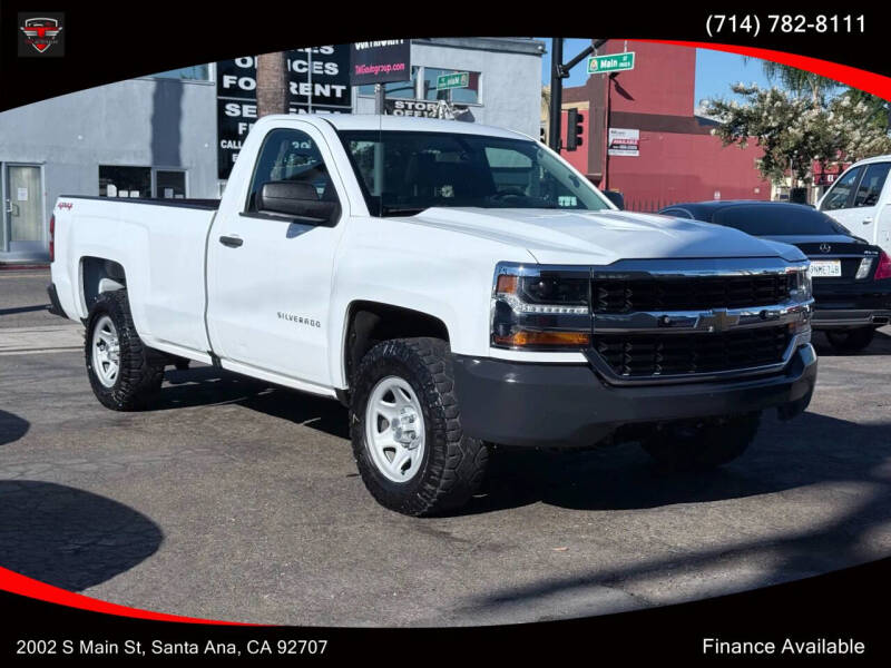 2017 Chevrolet Silverado 1500