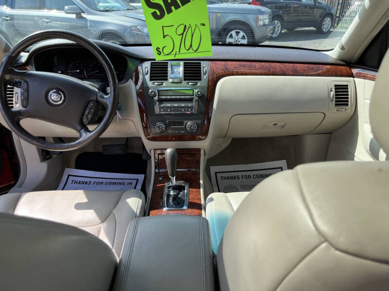 2007 Cadillac DTS Luxury II